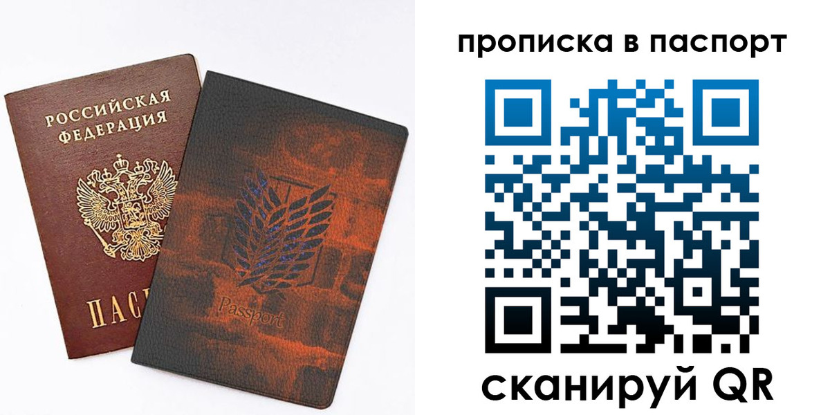 форма 3 в Кусе